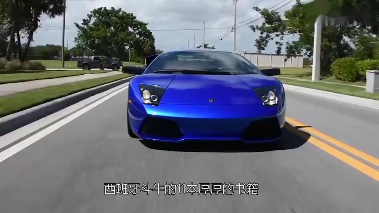 {老虎機}(兰博基尼声浪音频下载)