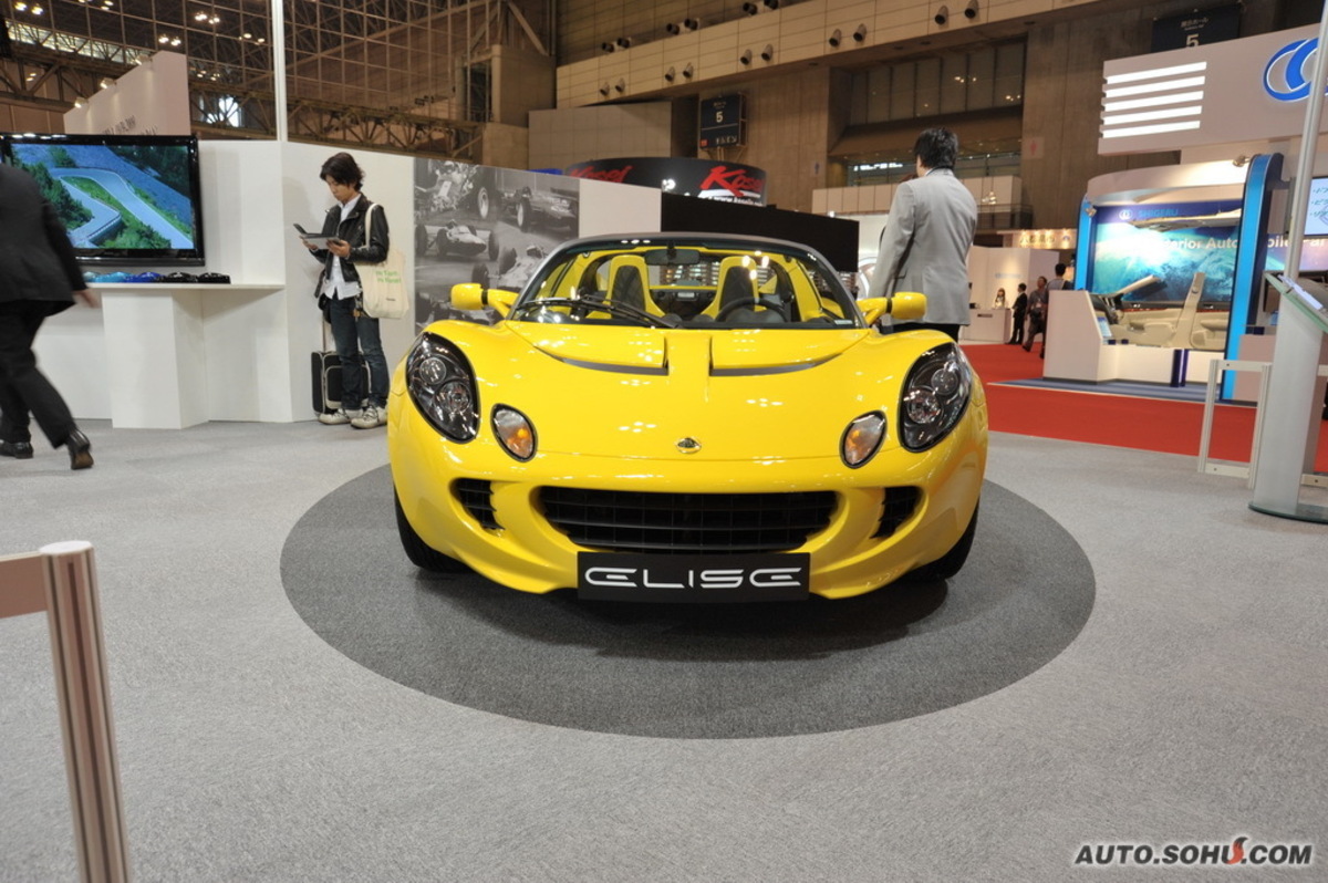 {足球投注}(路特斯官方网站)