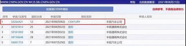 {網上賭場}(日本车型品牌商标大全)